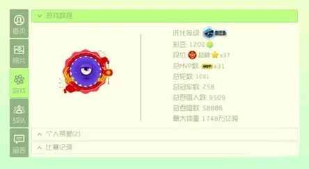 球球大作战闪退原因全解析及高效解决方法分享指南 球球大作战闪退原因全解析及高效解决方法分享指南