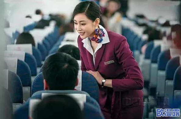 空姐打脚枪事件引发热议，网友纷纷讨论航空安全与乘务员职业素养问题