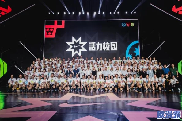 被体育生插：近日，一则关于校园体育生与学业生之间互动的讨论引发热议，网友们纷纷发表看法