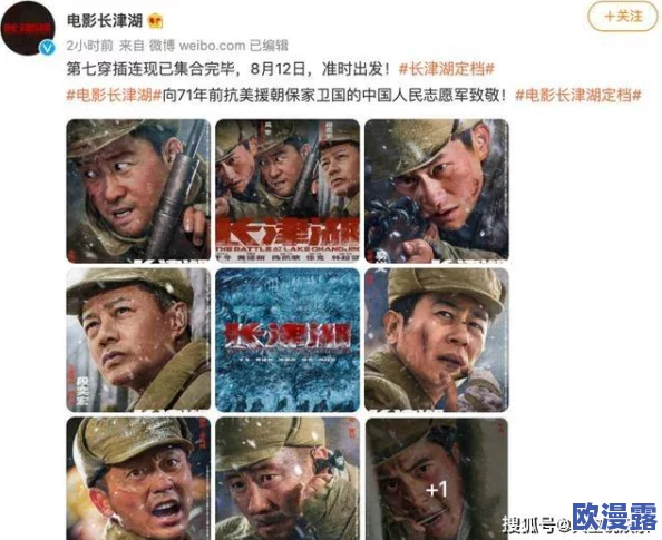 罪母2：最新动态揭示剧情发展与角色关系，观众期待新一季的精彩回归与情感冲突