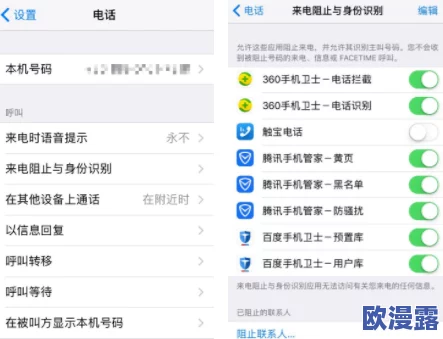 羞羞漫画sss入口：最新动态更新，用户体验优化，新增多种互动功能，提升阅读乐趣与便捷性