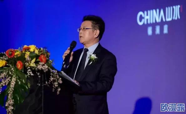 美女图片：最新动态与趋势分析，展现当代美学与文化交融的独特视角，引发广泛关注与讨论