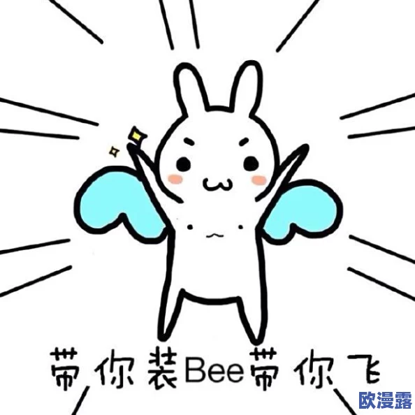 好大 好长 好紧 爽，带你体验前所未有的快感与刺激，让每一刻都充满激情与欢愉，尽情享受生活的美好！