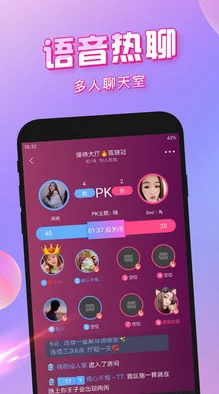 久久精品1：全新功能上线，用户体验再升级，带来更多精彩内容与互动机会！