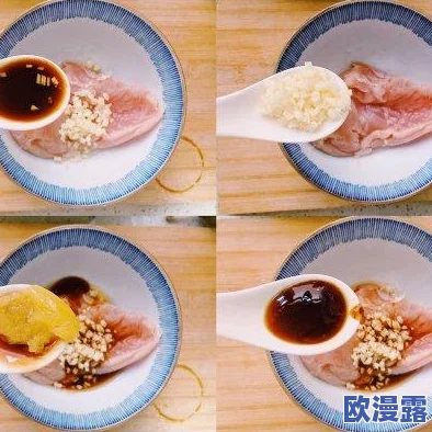 我想吃你的粉嫩蜜汁：最新进展揭示了这一话题在社交媒体上的热度持续上升，引发广泛讨论与关注