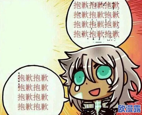 天魔幻想：全面盘点自然之声音效，精彩视频赏析来袭！