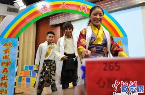 满18岁带好纸巾从此转折人生:年轻人如何在成人礼后迎接生活的巨大变化与挑战! 满18岁带好纸巾从此转折人生:年轻人如何在成人礼后迎接生活的巨大变化与挑战!