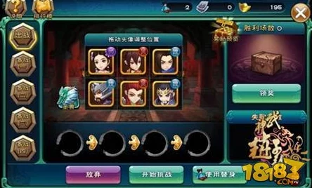武神赵子龙手游深度解析：最强英雄吕布技能全面分析与评测