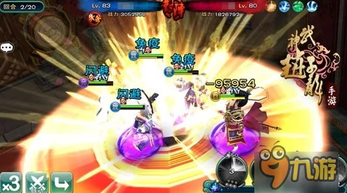 武神赵子龙手游深度解析：最强英雄吕布技能全面分析与评测