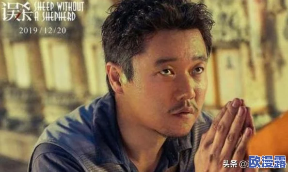 票房大卖王电影节奖杯种类及争夺策略全面解析