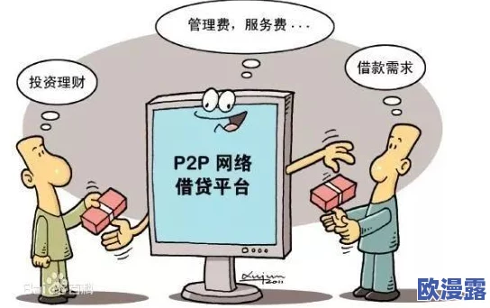 被当着夫面被公侵犯中字：案件调查进展，警方已介入并展开取证工作，受害者情绪稳定
