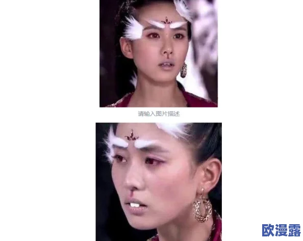 女鬼做爰古装片在线观看：最新动态与观众反响分析，探讨该剧在古装影视市场中的地位与影响力