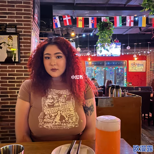 老熟女BBw搡BBBB仙踪林：惊现神秘聚会，众多热辣身材引发热议！