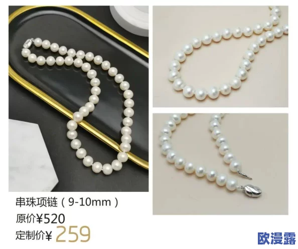 日韩精品 - 91爱爱：最新动态揭示了更多精彩内容与用户体验的提升，值得一看！