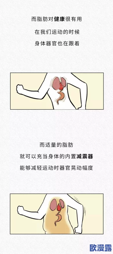 太粗太硬太深疼快拔出去，网友纷纷表示这种情况让人难以忍受，希望能有更好的解决办法