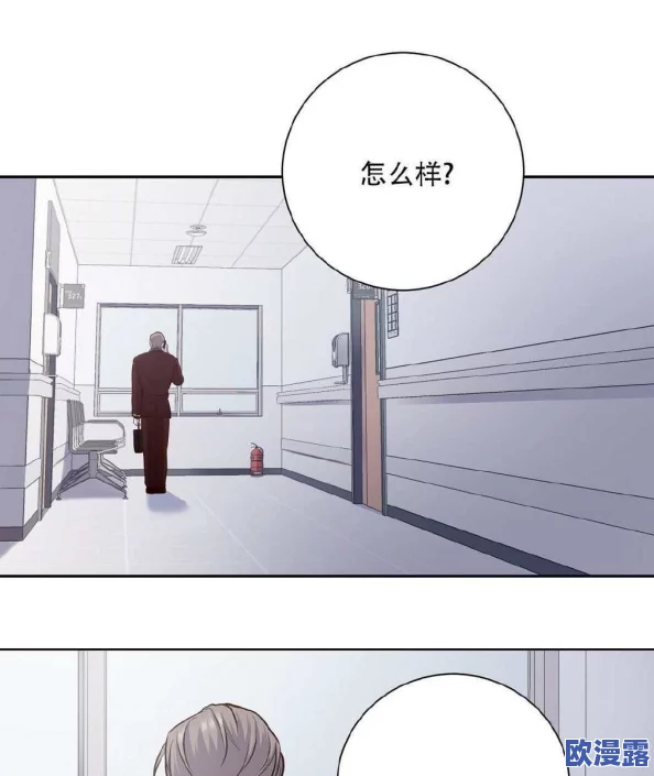 羞羞漫画网页入口：全新升级，海量资源一网打尽，快来体验前所未有的视觉盛宴！