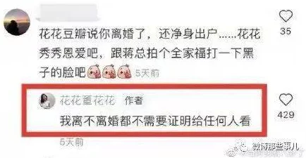 黄色软件成人在线：网友们对其内容的合法性和道德性展开了激烈讨论，认为应加强监管以保护未成年人