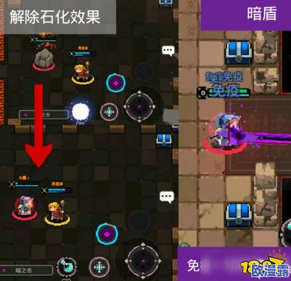 元素地牢中护盾技能的使用方法与实战技巧详解