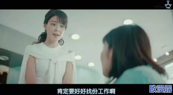 女人越痛男人越往里塞的免费视频，激情四溢的场景让人欲罢不能，快来体验这刺激的视觉盛宴！