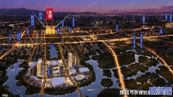 亚洲特一级毛片：最新动态揭示该地区经济增长潜力与文化交流的新机遇，值得关注的趋势与发展方向