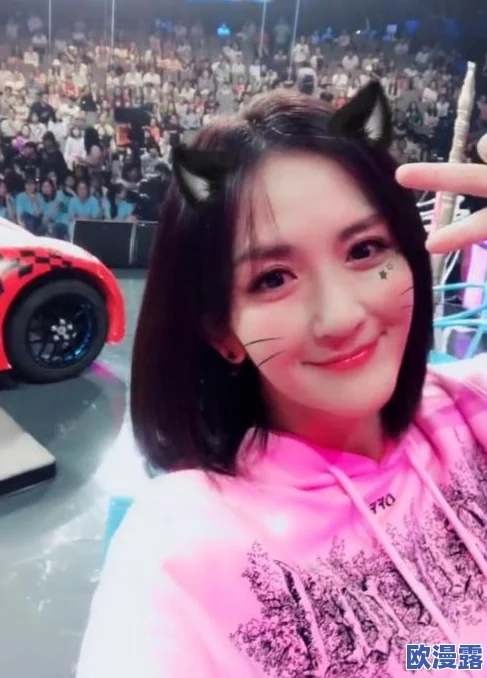 极品网红娜娜白虎，惊现神秘新作，引发全网热议，粉丝狂欢不已！