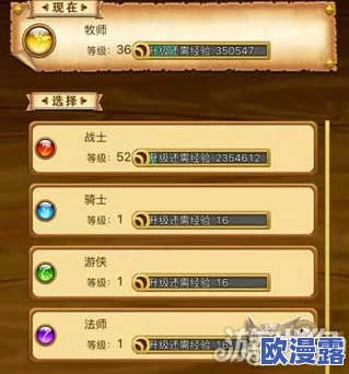 战斗吧蘑菇君：辅助栏装备优先级选择策略与指南详解