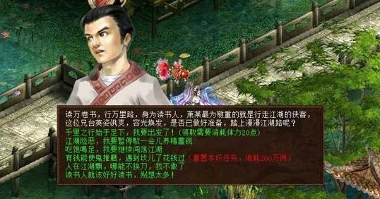 大话西游手游平民玩家全面省钱培养攻略：最实用技巧与资源管理指南
