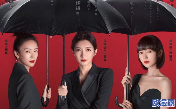 韩国《甜性涩爱》在线，网友纷纷表示影片情节引人入胜，但对角色发展和结局有不同看法