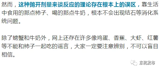 h狠狠躁死你h太爽了＂最新进展：该作品在网络上引发热议，许多网友分享了自己的观看体验和感受