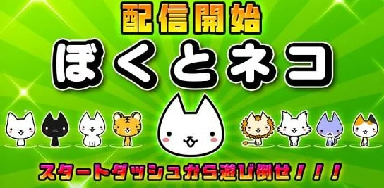 97香蕉超级碰碰碰久久兔费：全新玩法上线，带你体验前所未有的乐趣与刺激！