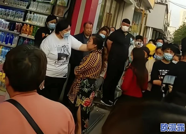 肥婆BBB搡BBBB搡搡搡，惊现街头激烈对峙，引发围观群众热议与讨论！
