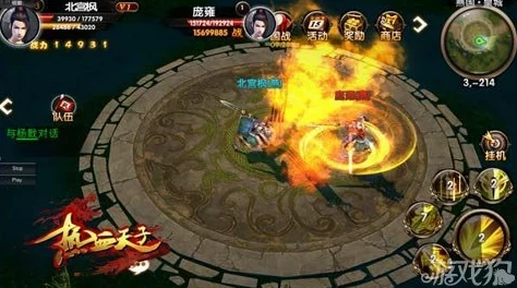 热血天子安装不了？全面解析安装失败原因及解决方法指南