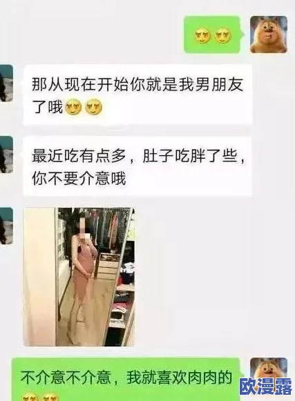 男女一进一出抽搐免费视频，网友们对此视频的看法各异，有人认为内容不适合传播，也有人觉得好奇心驱使想要观看