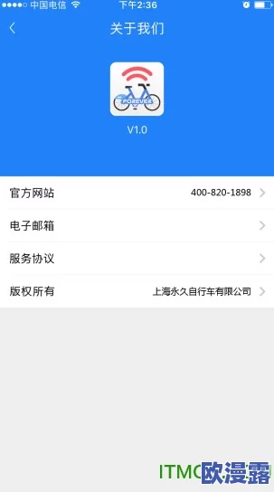 蕾丝视频永久在线入口香蕉：最新进展揭示平台功能更新与用户体验提升，吸引更多观众参与互动