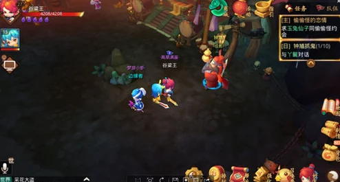 梦幻西游无双版：端午节庆典启幕，三界共赏粽香飘满神州大地