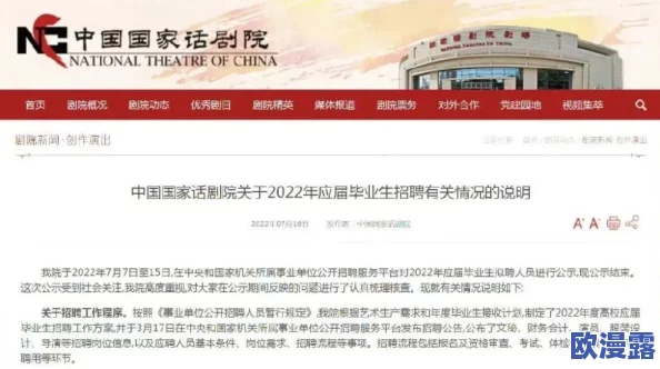经典香港毛片免费看：最新进展揭示了该领域的法律动态与市场变化，引发广泛关注与讨论