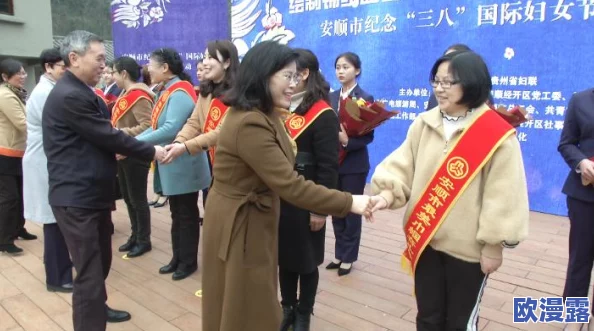 九·幺1.0.31版本：绝美画面与流畅玩法相结合的新时代游戏体验
