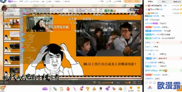 国产国语一级毛片引发热议，网友纷纷表达对内容质量和文化影响的看法，认为应加强监管与创作创新