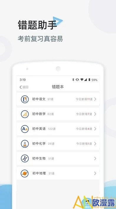 毛片免费vip会员在线看：最新进展揭示了平台内容更新与用户体验提升的多项新措施，吸引更多用户关注