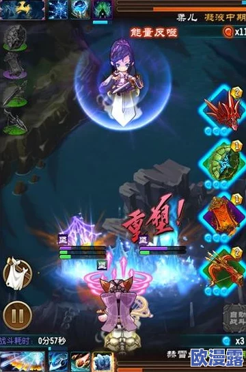 魔天记中凝血飞剑获取攻略及凝血飞剑异能全面介绍