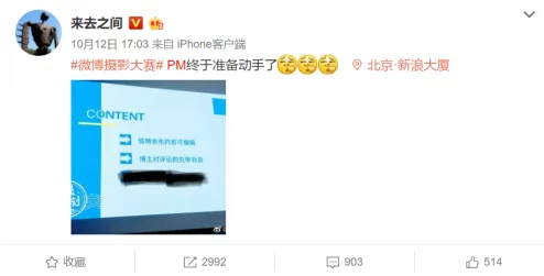特级毛片在线观看：最新进展揭示了平台内容更新与用户体验提升的多项举措，吸引更多观众关注