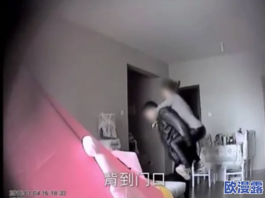乱辈通奸系列免费视频曝光，震惊社会的丑闻引发广泛关注与热议！