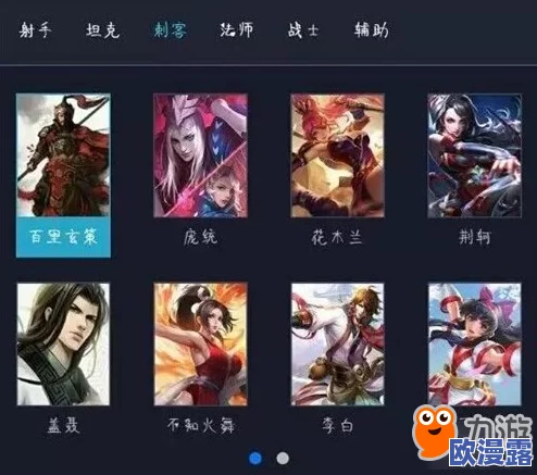 王者荣耀大唐盛世新版本爆料：全新英雄即将登场，揭秘大唐荣耀新角色