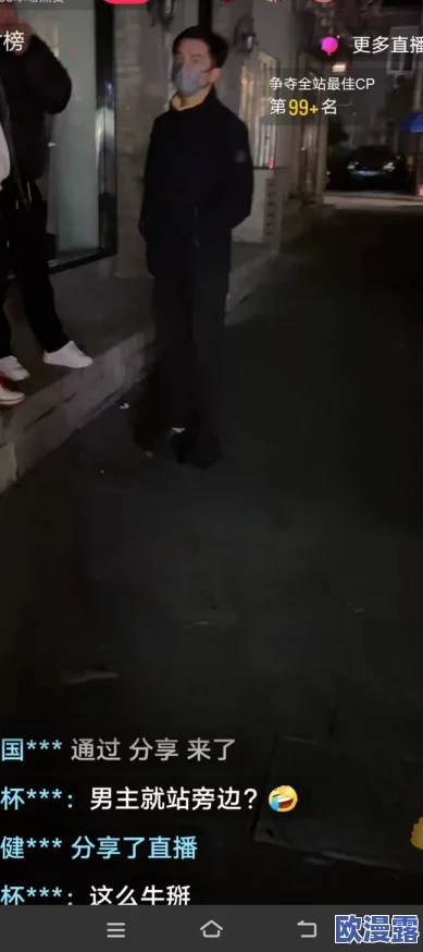 老色鬼精品视频引发热议，网友纷纷表示对内容的看法不一，有人认为其过于低俗，也有人觉得是娱乐消遣