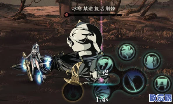 影之刃2深度解析：天选者专属疯魔刻印的全方位详解与应用指南
