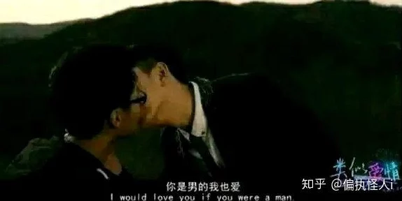 色戒未删除在线完整版引发热议，网友纷纷表示影片情节深刻，但对部分镜头的处理意见不一