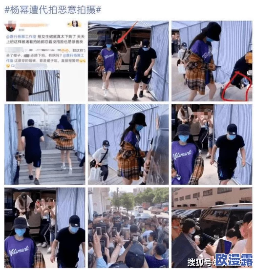 女人扒开衣服照片引发热议，社交媒体上关于隐私与尊重的讨论持续升温，公众反思性别平等问题