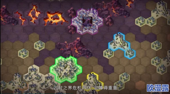 剑与魔法世界占星玩法揭秘：精准预测助你轻松获得稀有珍贵道具
