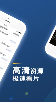小五影仓：全新影视平台上线，海量独家内容引发观众热议，行业格局或将迎来重大变革！