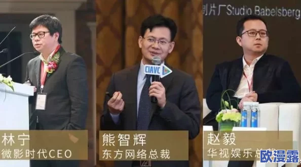 欧美一级毛片免费大片：最新动态与趋势分析，探讨其在影视行业中的影响及观众反响